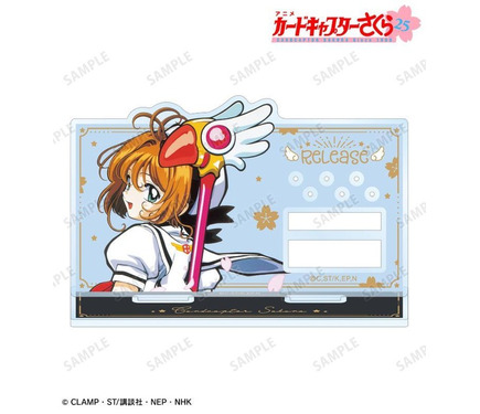 カードキャプターさくら ケロちゃん アクセサリースタンド カードキャプターさくら クリアカード編 アクリルジュエリー