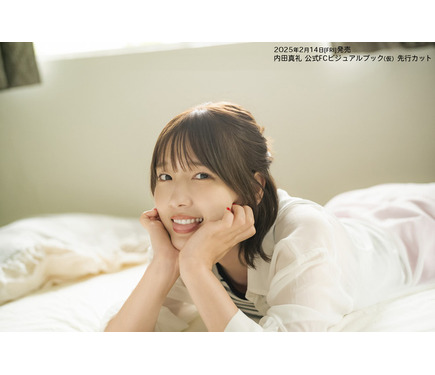 ヴァイスシュヴァルツ SP サイン 颶風の御子 耶倶矢&夕弦 内田真礼 声優 880973.jpg