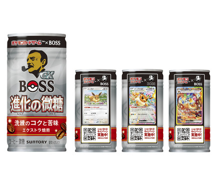 ポケモン ジャンボカードダス Chip Shooter 1~12話 コンプ Yahoo!オークション - 全6種 ポケモン ジャンボカードダス