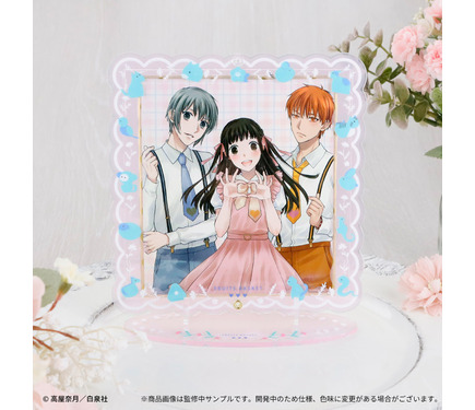 高屋奈月　フルーツバスケット　まとめ売り　アニメグッズ フルバ」透、由希、夾が指で“ハート”を作る♪ 高屋奈月の描き下ろし