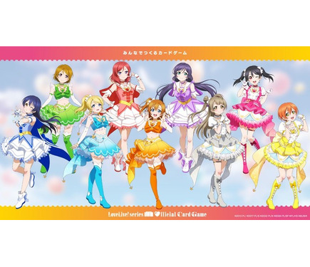 ラブライブ【等身大ポスターと掛け軸】 FVwn-9yXsAIO1GE.jpg:large