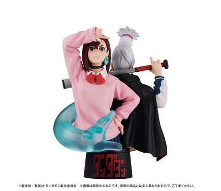 ダンダダン*モモオカルン*複製原画①*B4*未使用*キズあり*非売品*F01 904868.jpg