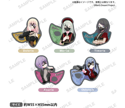バンドリ　まとめ売り　グッズ 912744.jpg
