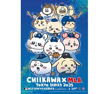 ちいかわ、ハチワレ、うさぎがドジャース、カブスに!? 「ちい