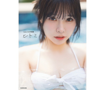 921517.jpg