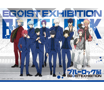 ブルーロック展 ヨガマット ブルーロック展 ヨガマット ブルーロック展 EGOIST EXHIBITION the