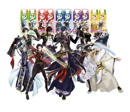 刀剣乱舞　山姥切国広　セット 刀剣乱舞 山姥切国広セット - メルカリ