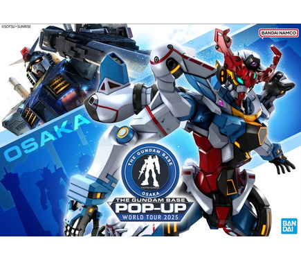 在日　米空軍　ガンダム　コラボ　ワッペン Amazon.co.jp: コスパ 機動戦士ガンダム キマイラ隊ワッペン