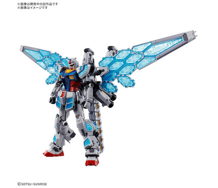 機動戦士ガンダム　パネル ソーラーパネル部分を閉じた状態も再現可能！ガンプラ「EXPO2025