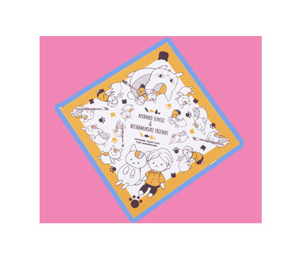 夏目友人帳」ニャンコ先生の“おくるみマルチクロス”がカワイイ