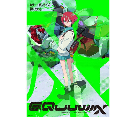 運命線上のφ Tシャツ 漫画 アニメ 映画 ゲーム 声優 ななろば華