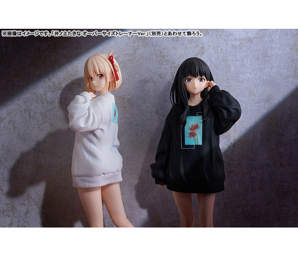 リリコ様オーダー品 フィギュア専門店 -ソダチトイズ / 予約 リコリス・リコイル