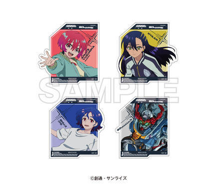 棘を播く者、逆棘のビル　4枚セット 棘を播く者、逆棘のビル 4枚セット 棘を播く者、逆