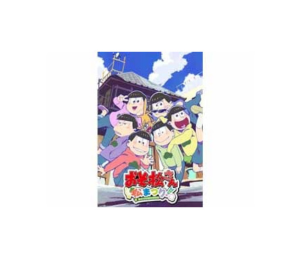 ⭐︎レア⭐︎NEW Nintendo3DSおそ松さんきせかえプレート＆ソフト ⭐︎レア⭐︎NEW Nintendo3DSおそ松さんきせかえプレート＆ソフト