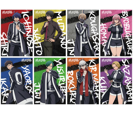 桃源暗鬼 漫画 全巻 セット 無陀野 無人 一ノ瀬 四季 桃源暗鬼」一ノ瀬四季や無陀野無人たちが描き下ろし！新作グッズ登場