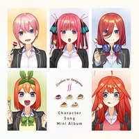ハイチュウ」と『五等分の花嫁∬』がコラボ！オリジナルボイス
