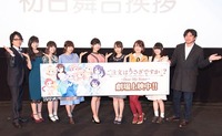 ご注文はうさぎですか？？ チノ～お花のブランコ～1/7スケール