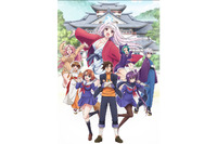 TVアニメ『ゆらぎ荘の幽奈さん』早くもDVD＆Blu-ray情報が決定！完全