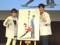 10月TVアニメ『風が強く吹いている』＜寛政大学陸上競技部後援会＞発足