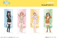 俺ガイル。完」原作イラスト担当・ぽんかん（8）が雪ノ下雪乃を描き