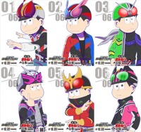 おそ松さんの世界に「俺たち、参上！」『えいがのおそ松さん』×『平成