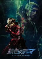 増田俊樹 1stアルバム「Diver」アートワーク・収録曲が公開！ 3月の