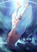 み*応様 ゾンビランドサガ 二階堂サキ クリプトアート スマートアート