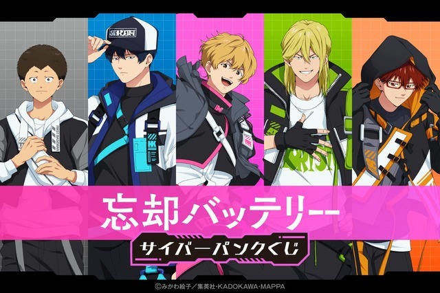 1005150.jpg?zoom=spacing