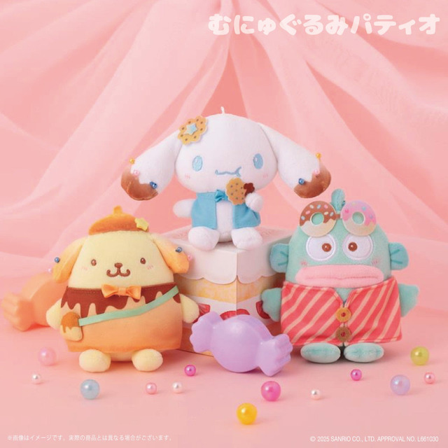 ポムポムプリン うとうと むにゅぐるみ パジャマ ぬいぐるみ サンリオ 1007020.jpg?zoom=spacing