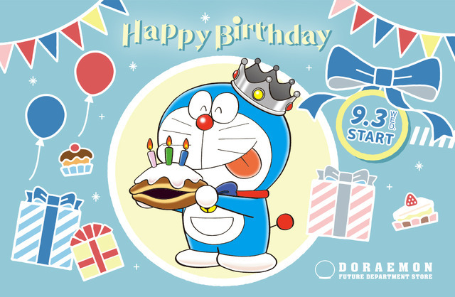 1010609.jpg?zoom=spacing