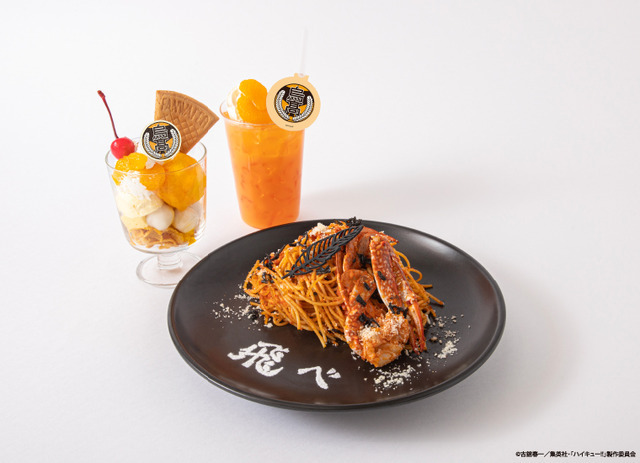 1012482.jpg?zoom=spacing