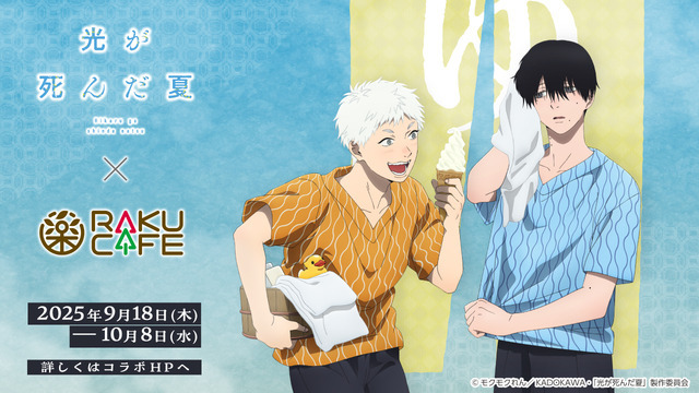 1014381.jpg?zoom=spacing