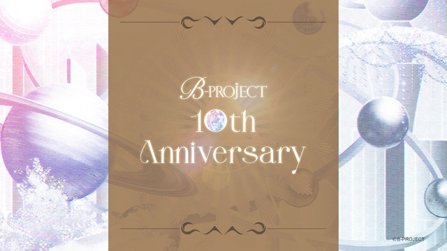 Bプロ B-PROJECT AGF 缶バッジ　10周年 B-PROJECT Bプロ 10th AGF2025 缶バッジ 金城 - メルカリ