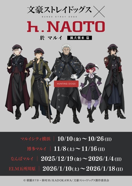 1018235.jpg?zoom=spacing