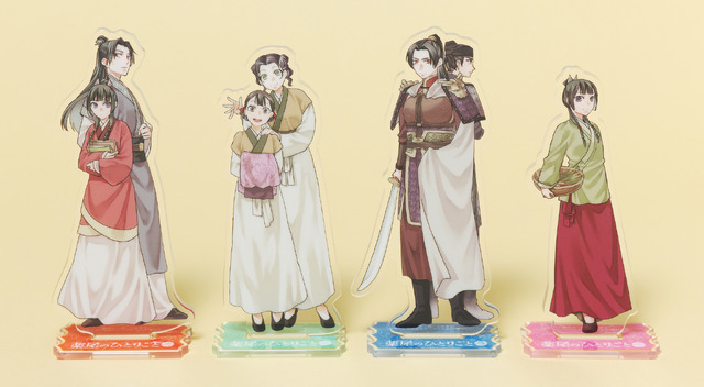 1024706.jpg?zoom=spacing