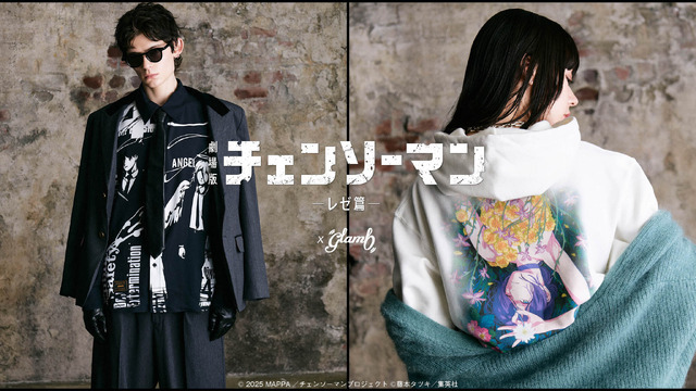 チェーンソーマン アニメTシャツ マキマ＆レゼ black glamb glamb×劇場版『チェンソーマン レゼ篇』先行予約 11月下旬