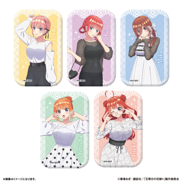 1025663.jpg?zoom=spacing