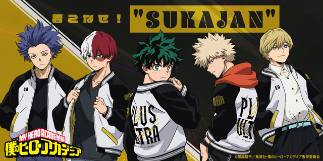 1026111.jpg?zoom=spacing