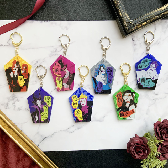 ディズニー」マレフィセントやアースラたちの言葉が刺さる…！“お前の