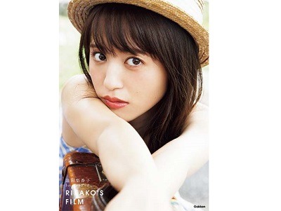 いろいろな“RIKAKO”に出会える！声優・逢田梨香子の1stフォトブック