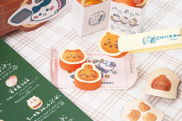 ちいかわ」とパンやさんごっこができる♪ 「ちいかわベーカリー」の