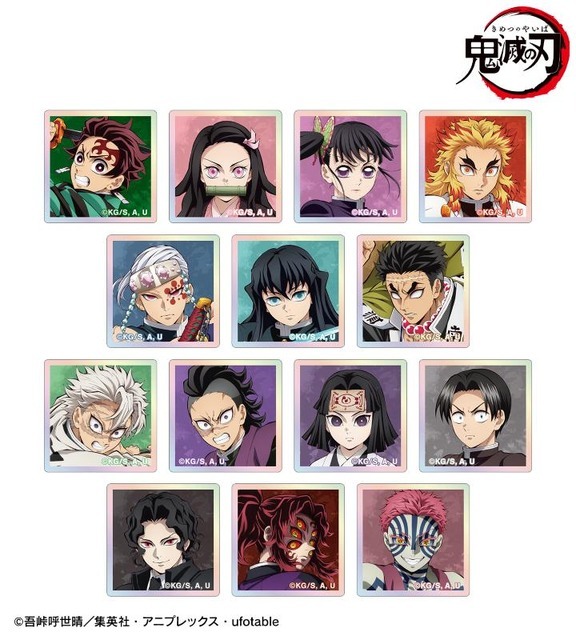 1036203.jpg?zoom=spacing