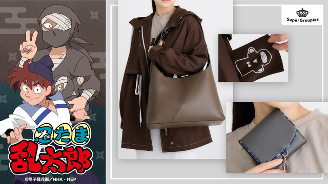 1036569.jpg?zoom=spacing