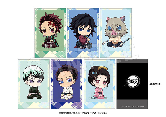 1036993.jpg?zoom=spacing