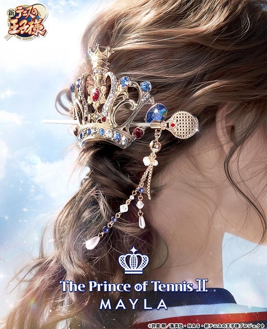 1037346.jpg?zoom=spacing