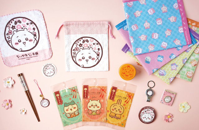 ちいかわ」ハチワレ、うさぎが“和”雑貨＆菓子に♪おこしやす！「ちい