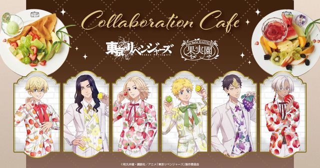 1049099.jpg?zoom=spacing