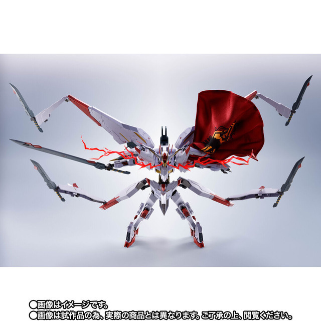 L ROBOT魂 ガンダムマルコシアス 鉄血のオルフェンズ ガンダム 鉄血のオルフェンズ ウルズハント」ガンダム・マルコシアスが