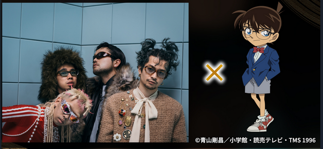 名探偵コナン」King Gnuのメンバーをアニメ化！ M!LK×サンリオコラボも