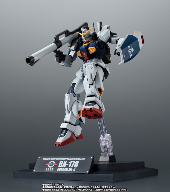 ガンダムMk-II（エゥーゴ仕様）のフィギュアが抽選販売受付中！「機動
